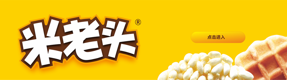 crm系統