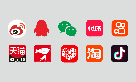 通過社交和銷售平臺聯系我們