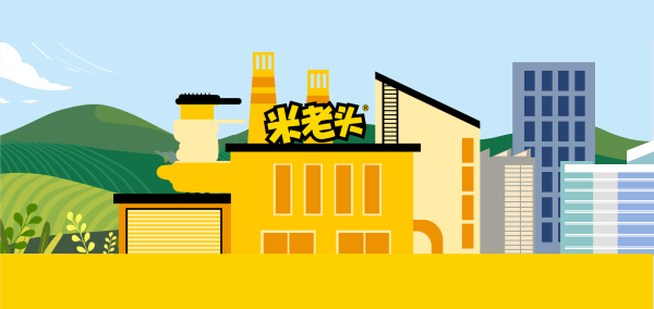 創造財富社會