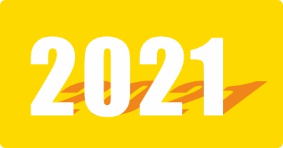 2021行業頂端的對話