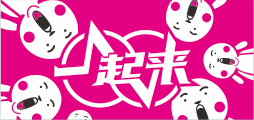 2018年品牌發(fā)布會(huì)