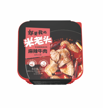 好好吃飯，速食