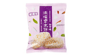 滿嘴香米餅