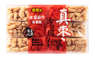 真棗沙琪瑪