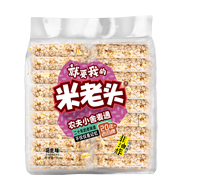 農夫小舍麥通