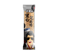 黑心芝麻棒
