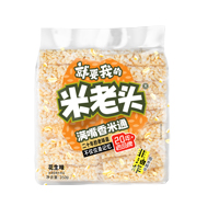滿嘴香青稞米棒