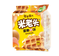蛋黃軟餅