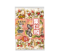 果仁瑪