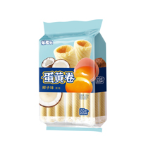 蛋黃卷