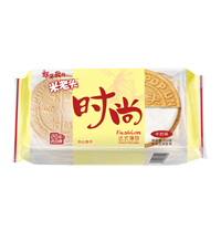 時尚法式薄餅