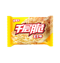 千層脆