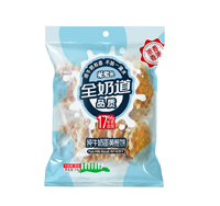 全奶道-煎餅