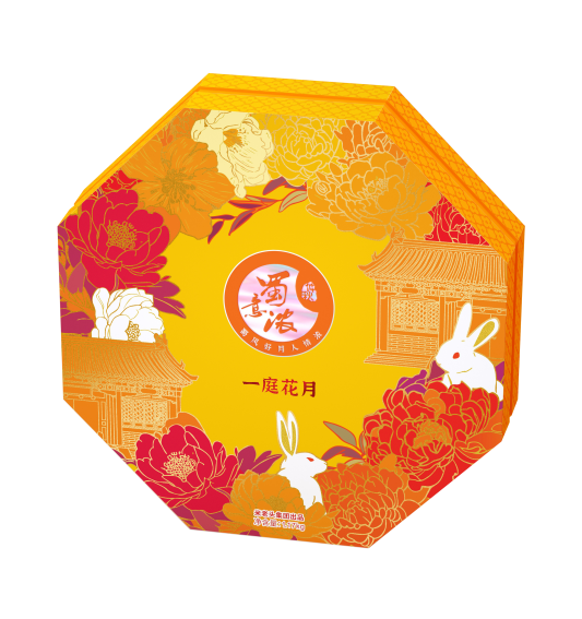 蜀意濃-月餅