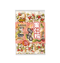 地域特色系列